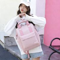 Gambar King Monkey-Korea Tas Ransel Sekolah Wanita Gaya  Kapasitas Besar Untuk Traveling Tahan Air - Merah muda dari King Monkey shop Kab. Tangerang 3 Tokopedia