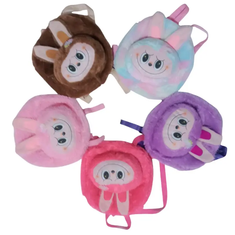 Tas Ransel Kepala Labubu Masuk Buku Tas Gandong Bulu Rasfur Lucu Bisa Cod 0
