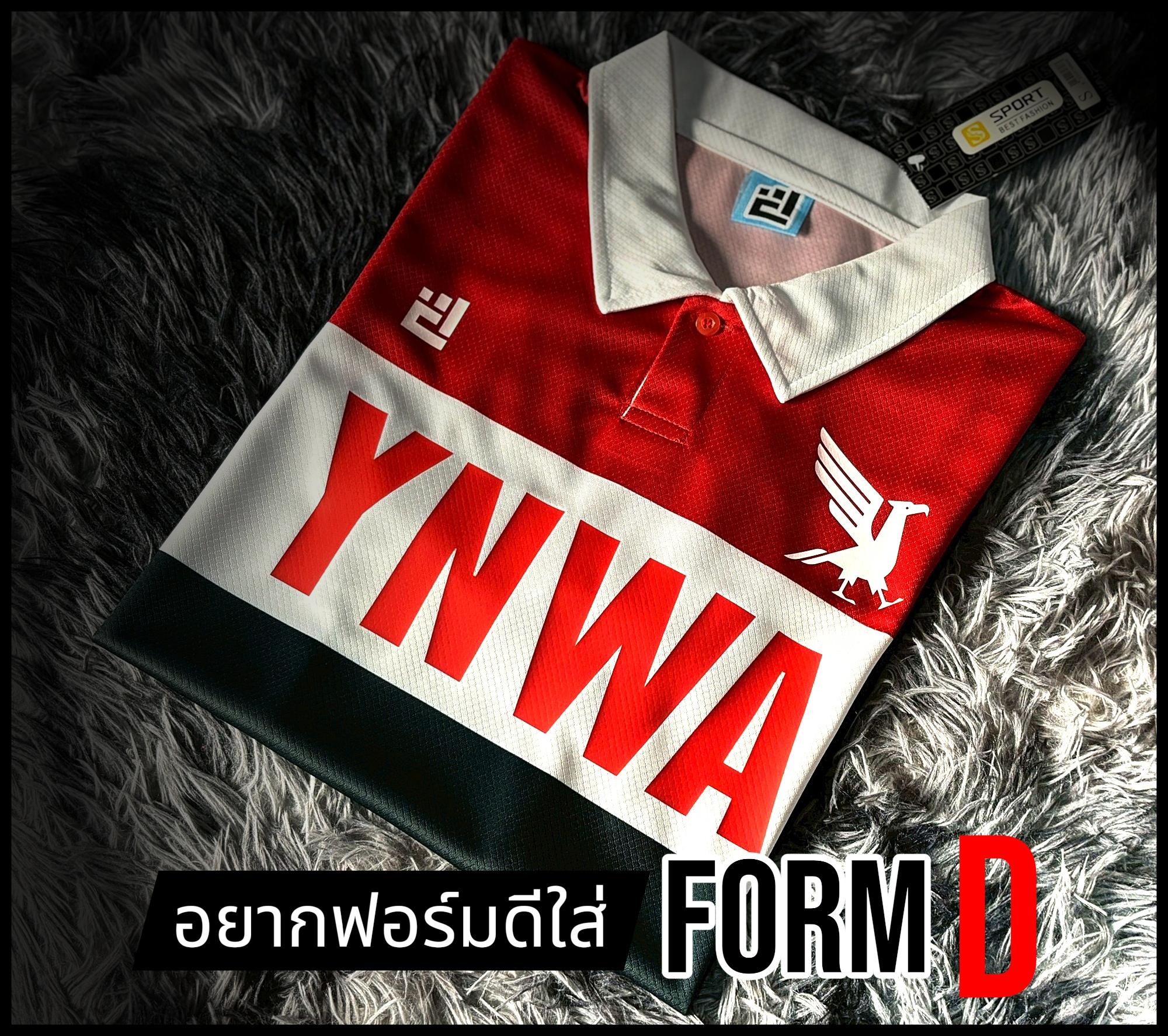 ใหม่ !! เสื้อฟุตบอล คอปก หงส์แดง LIVERPOOL YNWA Edition Design by FormD