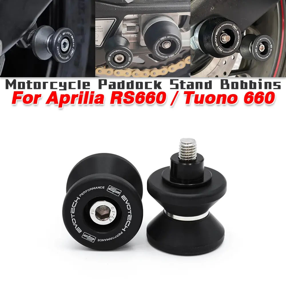 For Aprilia RS660 / Tuono 660 Motorcycle Paddock Stand Bobbins Motorcycle Accessories Standing Brackets Screws Fit on Aprilia Tuono 660