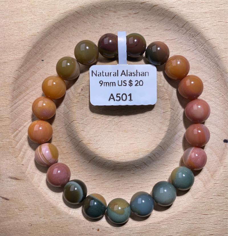 Product Introduction of 10mm - Natural Alashan Agate - Dark Rainbow Gradient Series - Round Beads - Handmade Bracelet 12