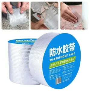 LAKBAN ANTI BOCOR 3M LAKBAN ALUMINIUM FOIL BUTYL WATERPROOF 3 M Tape Tahan Air untuk Kebutuhan Rumah