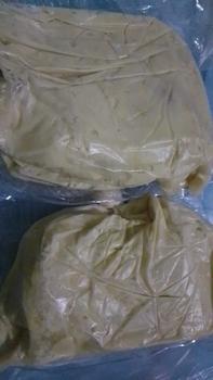 Product Review of 1kg Tempoyak Palembang 100  persen Asli Durian from w**i 0