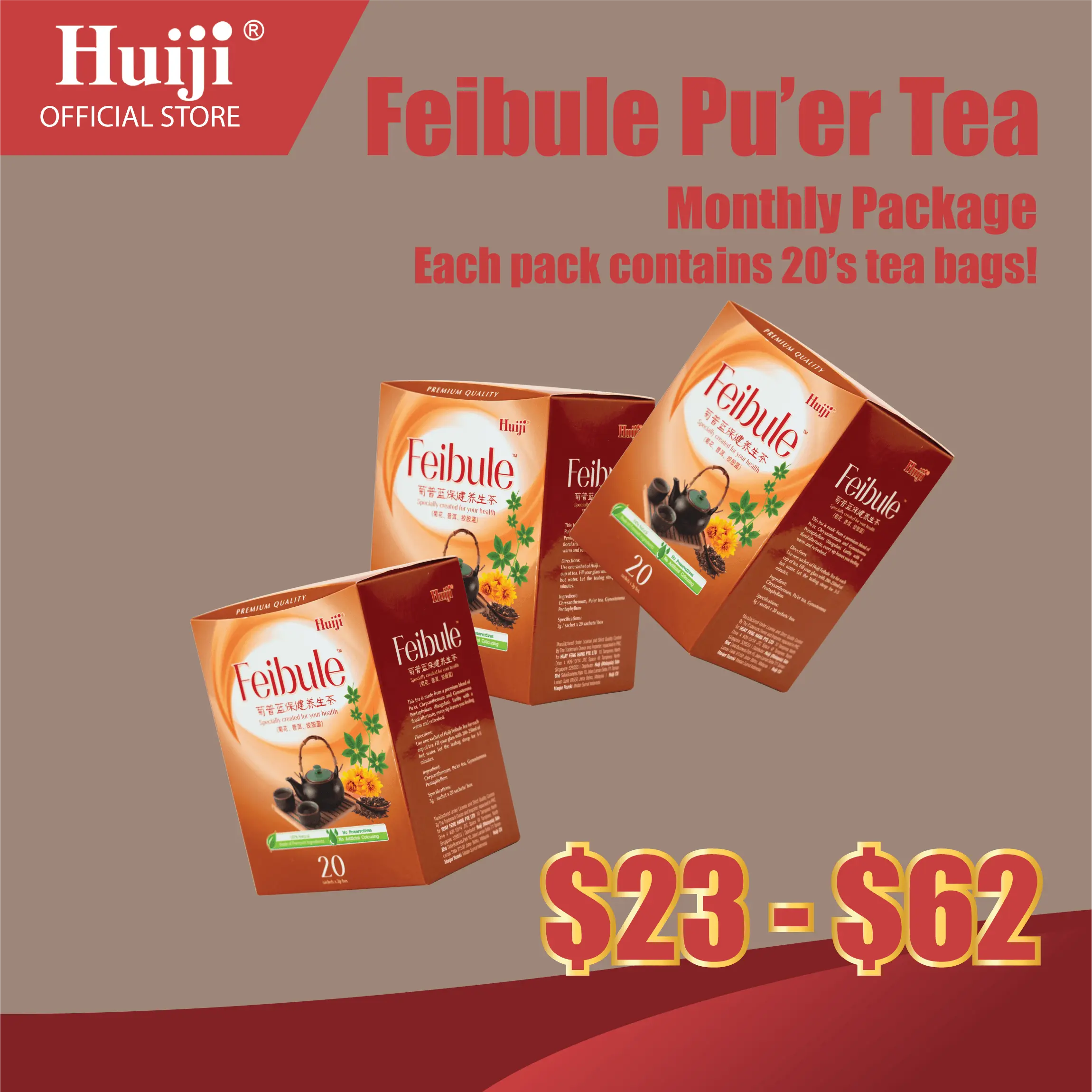 HUIJI Feibule Tea Monthly Bundles - Jiaogulan, Pu'er and Chrysanthemum Blend, 20 Sachets of Tea in a box.