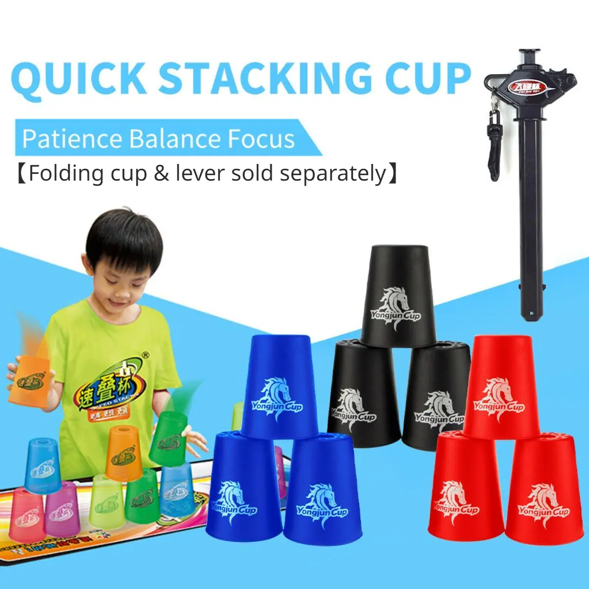 12 pieces/set of high-speed flying cup stacking cup fast stacking cup Toy Game