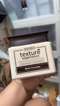 Product Review of Texture Experience Journey Hair Bundle Black Chocolate untuk Rambut Kering Makarizo Professional from N** 2