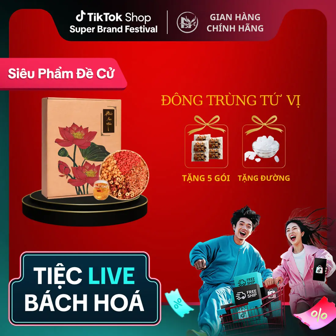 [TẶNG 5 GÓI KÈM ĐƯỜNG] Mua Hộp 30 gói Trà Đông Trùng Tứ vị Tặng kèm 5 gói, Tặng Đường Phèn, Nguyên Liệu Hữu Cơ Sấy Lạnh Táo Đỏ, Kỷ Tử, Nấm Đông Trùng, Long Nhãn ... Tea Nước Trà Chè