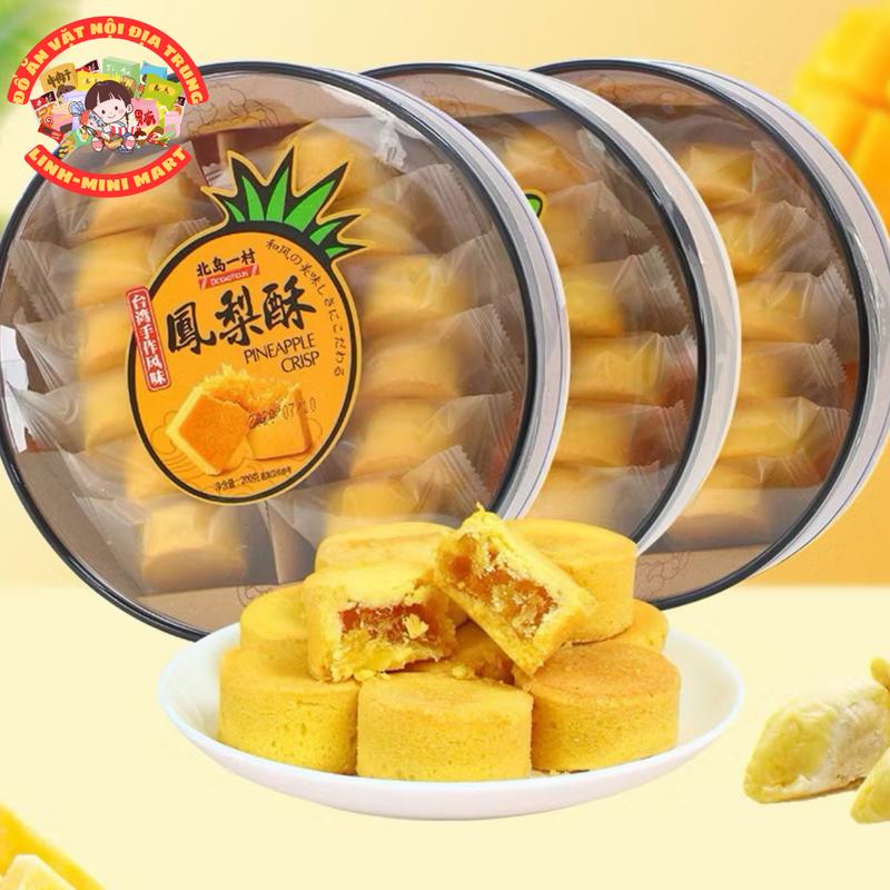 Bánh dứa Đài Loan hộp 200g. Vỏ mềm nhân dứa dẻo thơm Food