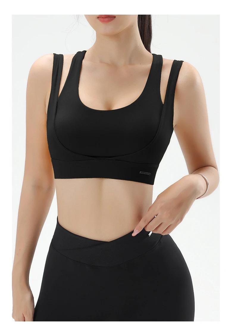 Product Introduction of Women's sports and fitness bra bra shockproof quick-drying bodybuilding small tank tops 12