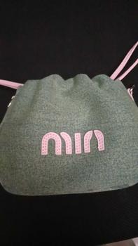 Product Review of MILUV - TAS SELEMPANG HANDBAG WANITA CEWEK BAG SLINGBAG SELEMPANG SHOULDERBAG KONDANGAN LB 928 from z**y 1