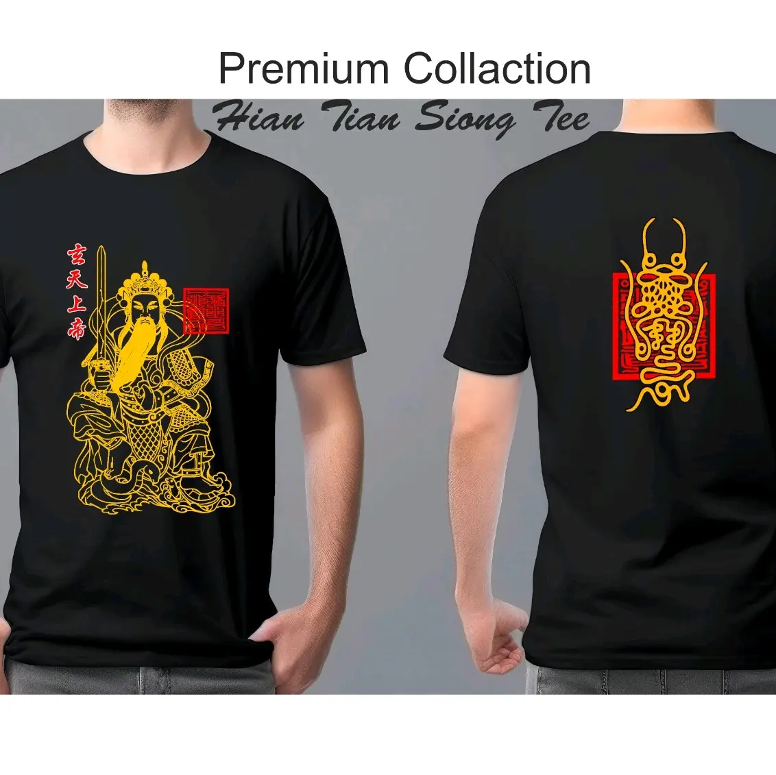 Kaos Hian Tian Siang Tee, Siong Tee kong, Premium bisa request warna bajudistro