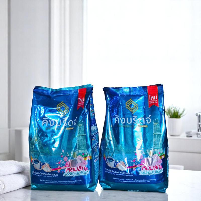 Combo 2 túi Bột giặt Kingbridge 750g - Hàng Thái chính hãng