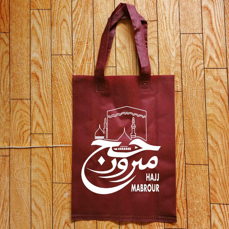 (EDISI LEBARAN HAJI)Tas oleh-oleh Tas Hls 30x40 Tas Bingkisan Tas Hantaran (12PCS) 2