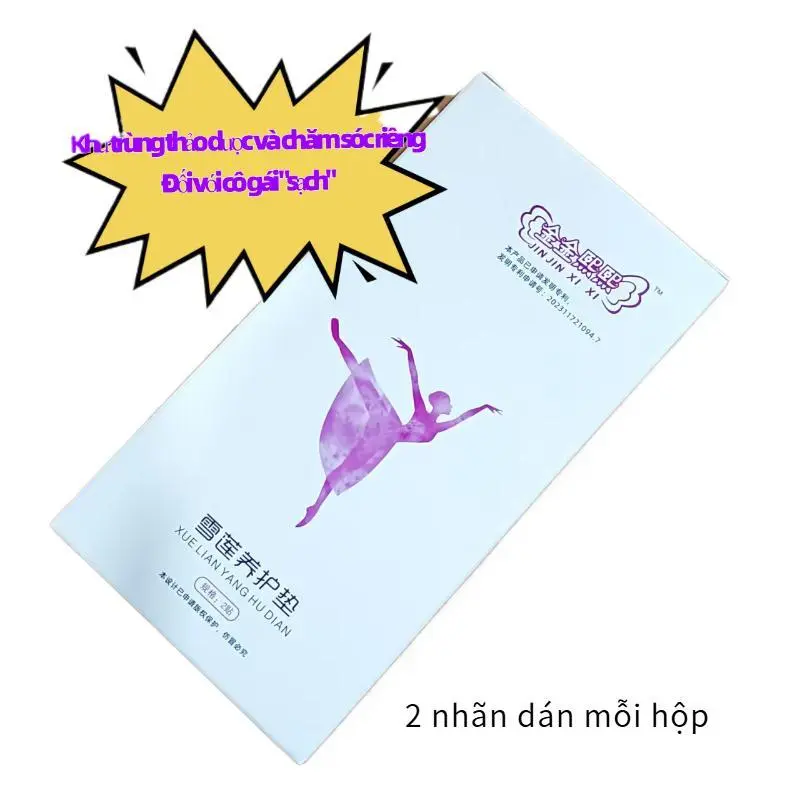Miếng Dán Hoa Tuyết, Sản Xuất Cho Miếng Dán Hoa Tuyết, Miếng Dán Hoa Tuyết Thực Vật, Miếng Đệm Chăm Sóc Thoải Mái Cho Nữ, Miếng Dán Hoa Tuyết Yangyuan eubos dung dịch vệ sinh 1