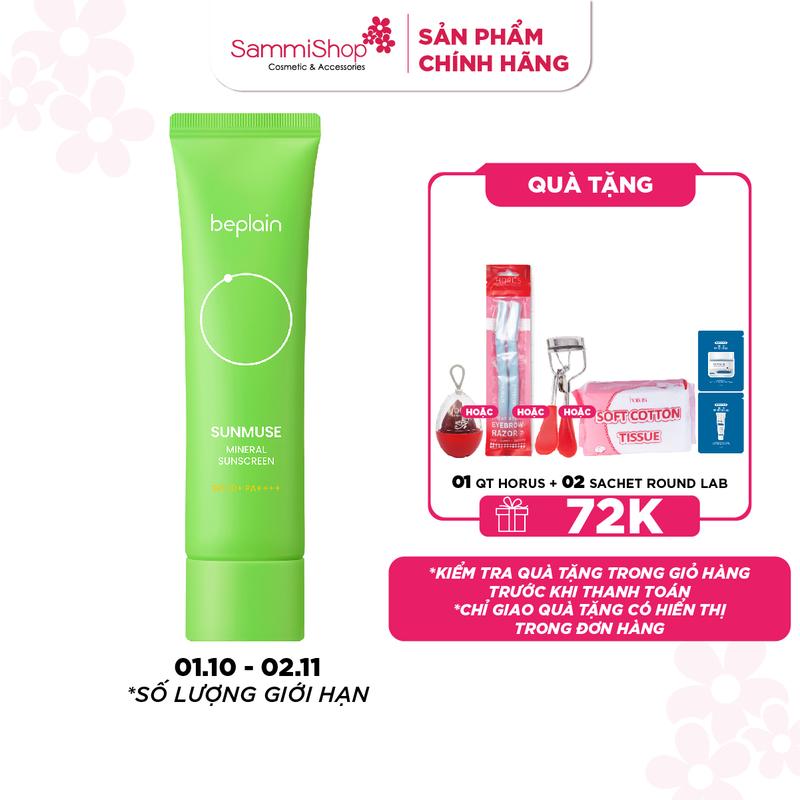 [DEAL ĐỘC QUYỀN] Beplain Kem chống nắng Sunmuse Mineral Sunscreen SPF50+ PA++++ 50ml LP