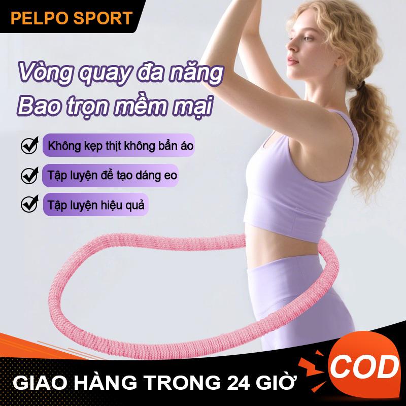 【PHIÊN BẢN CẢI TIẾN  1.5kg Vòng lắc eo lò xo bên ngoài bọc lớp nhựa mềm dùng để tập thể dục yoga hoặc rèn luyện cơ thể tại nhà. 