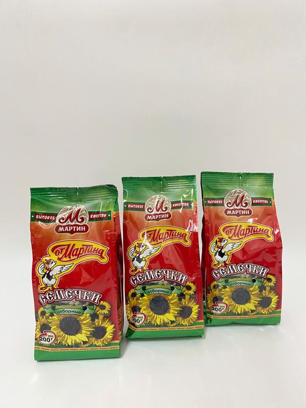 Combo 3 Gói Hạt Hướng Dương 200g - Ăn Vặt