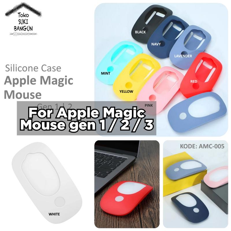 Casing Apple Magic Mouse 1 2 3 Case Rubber Silicone FULL COVER AMC-005 ...