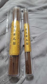 Product Review of Huanghuali xianxiang set Gift box set bracelet from D**a 0