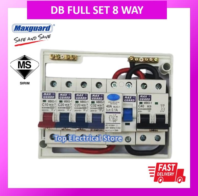 DB BOX 8 WAY (FULL SET) EPS / MAXGUARD WITH MCB ELCB MAIN SWITCH ...