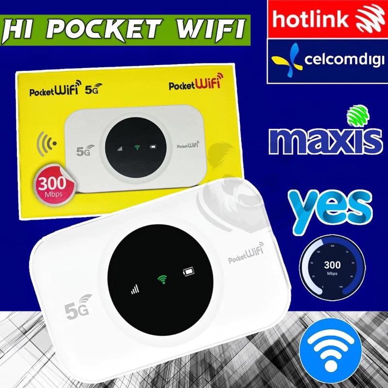 [ POCKET WIFI ] H1 MODIFIED ROUNTER PROTABLE MODEM WIRELESS MIFI ROUTER ...