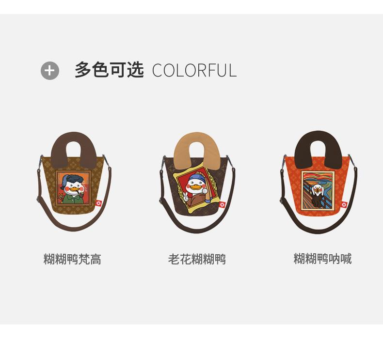 Product Introduction of Original cute illustrations, student commuting fashion, cartoon literary girl, shoulder bag, cloth bag, extended bucket bag 4