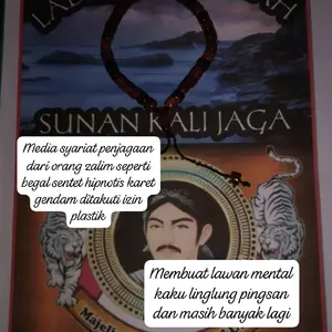 Gelang Laduni Sunan Kalijaga