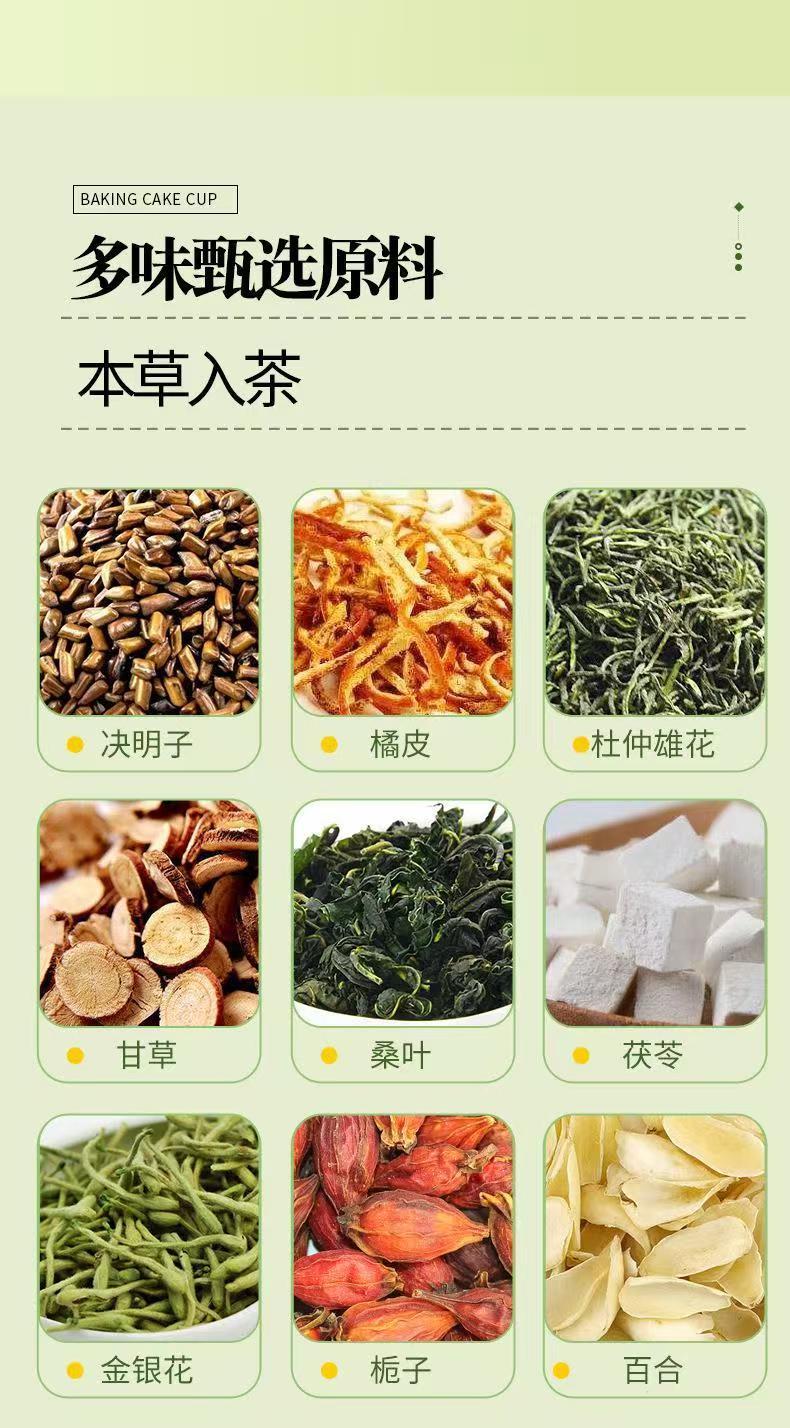 Product Introduction of hot sale [SG spot] Take one shot of three 3 boxes of Guangdong Jinfang Fat Sea Monk Fruit and Loquat Tea Luo Han Guo Fat Sea Loquat Tea Chrysanthemum Honeysuckle Throat Moisturizer 22