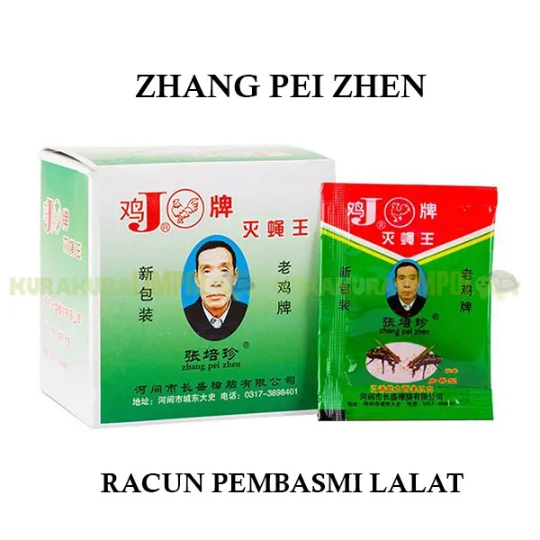 [1 Box] Racun Lalat Zhang Pei Zhen | Obat Ampuh Pembasmi Lalat 0