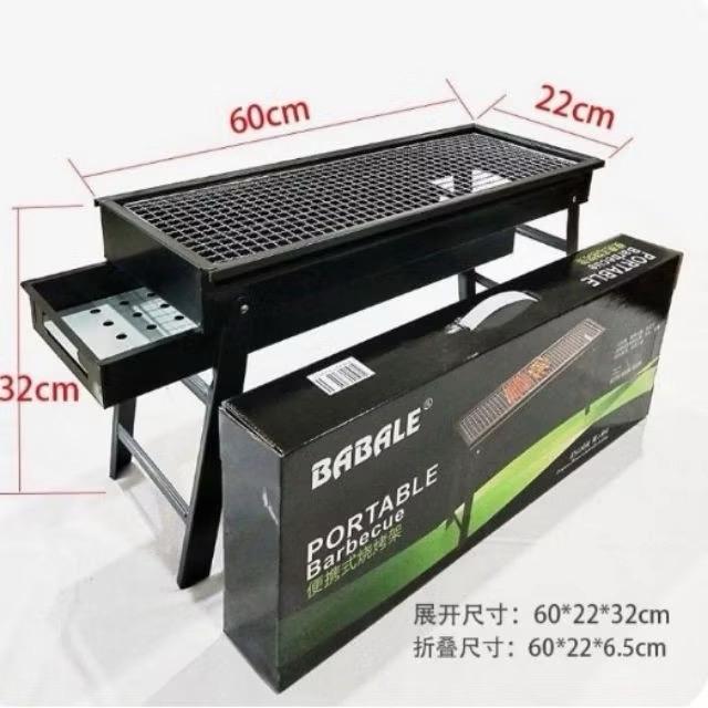 Bếp Nướng Than Hoa Du Lịch Trong Nhà - Thiết Kế Tiện Lợi Cho Mọi Cuộc Hành Trình