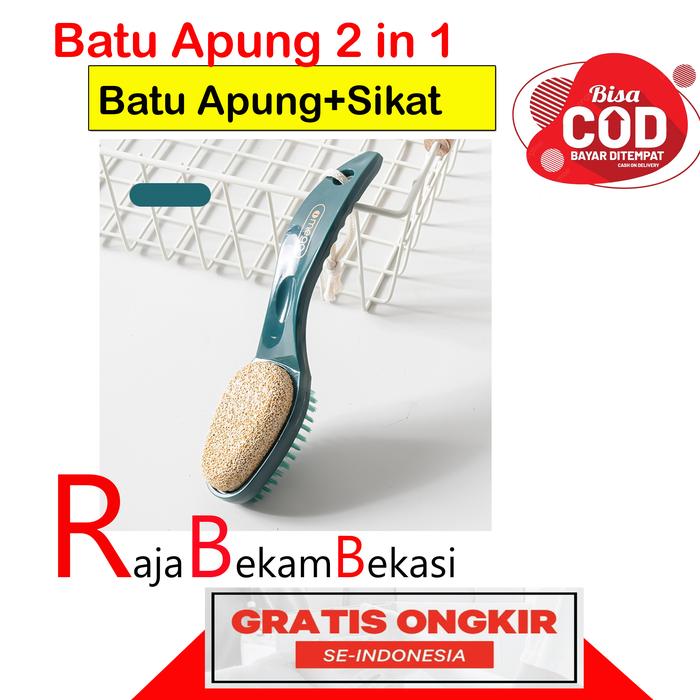 Gambar Raja Bekam Bekasi Batu Apung 2in1 Sikat Gosok Kaki Kapalan Alat Pedicure Penghalus Tumit Eksfoliasi & Bersihkan Sekaligus Fleksibel Basah atau Kering Hadiah Praktis dari Raja Bekam Bekasi Kota Bekasi Tokopedia