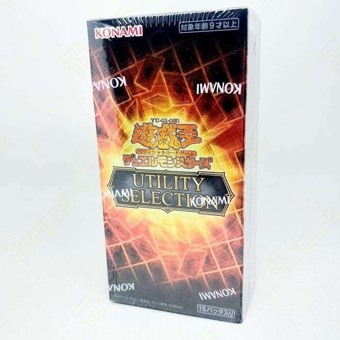 遊戯王OCG UTILITY SELECTION シュリンク付き 未開封BOX 遊戯王OCG