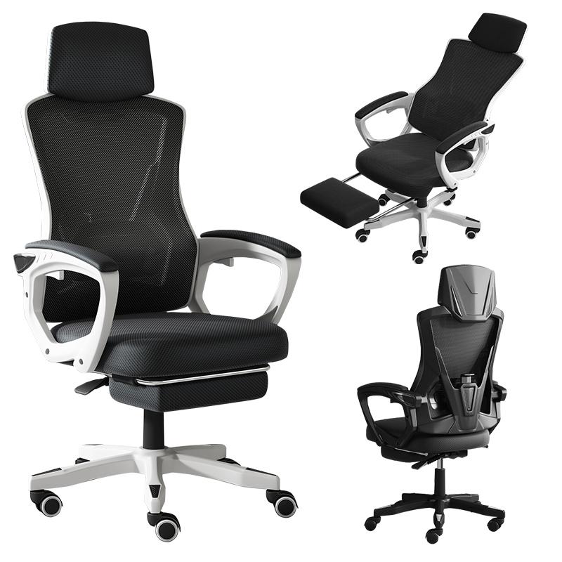  James Ghế Gaming ghế công thái học tốt Ghế Xoay Văn Phòng Lưới ghế xoay Có Ngả Lưng Tựa Đầu Thoáng Khí Đệm Dày ghế công thái học gaming ghế ngồi bàn làm việc 