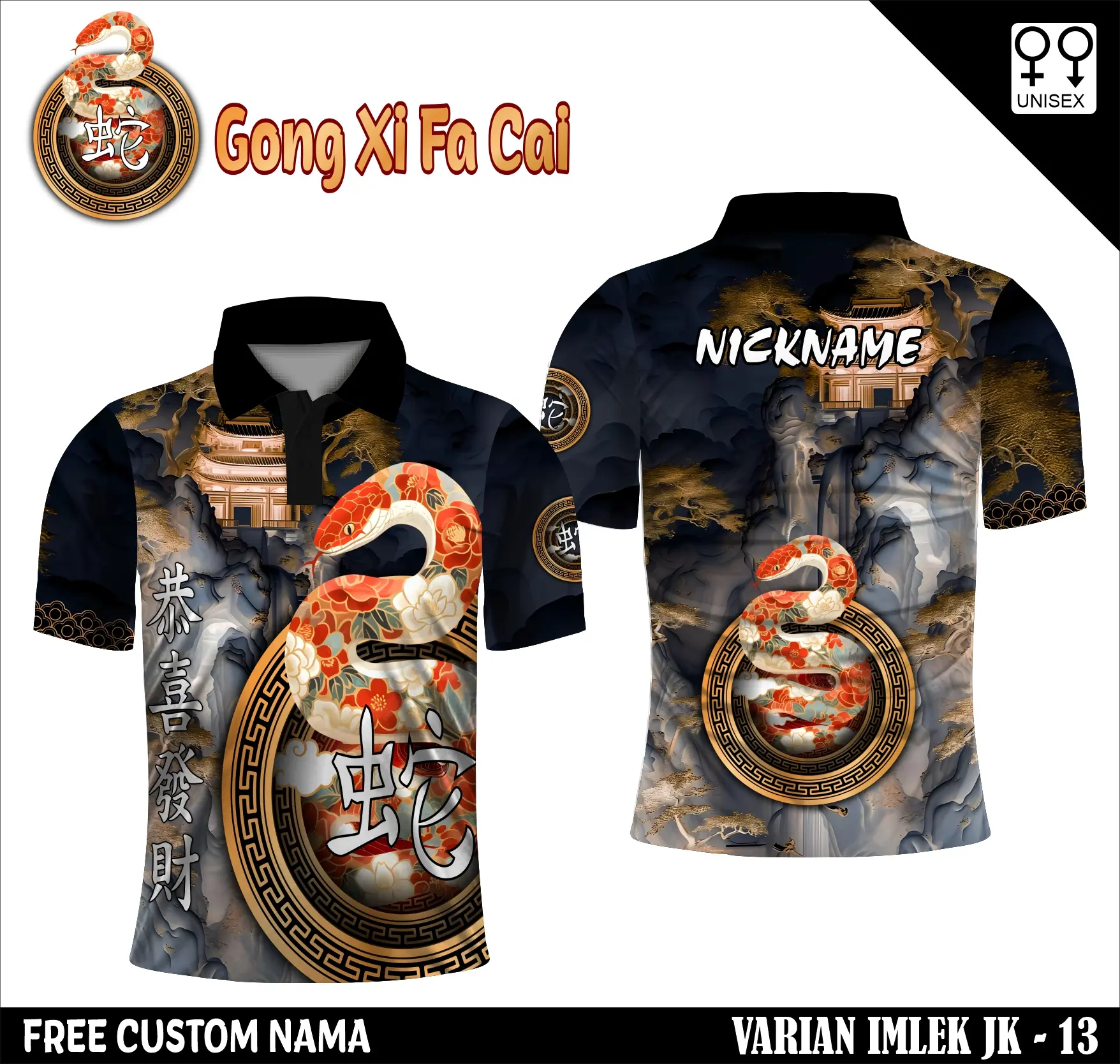 Kaos Polo Jersey  Imlek 2025 Dewasa Shio Ular Fit dengan Bahan Jersey Dryfit Premium - Custom, Keren