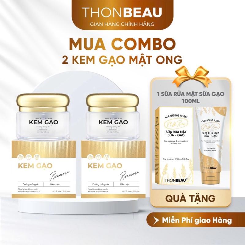 [Mua 2 Tặng 1] Mua 2 Hộp Kem Gạo MẬT ONG (Tặng 1 Chai Sữa Rửa Mặt Gạo CHAI LỚN) Son Skincare