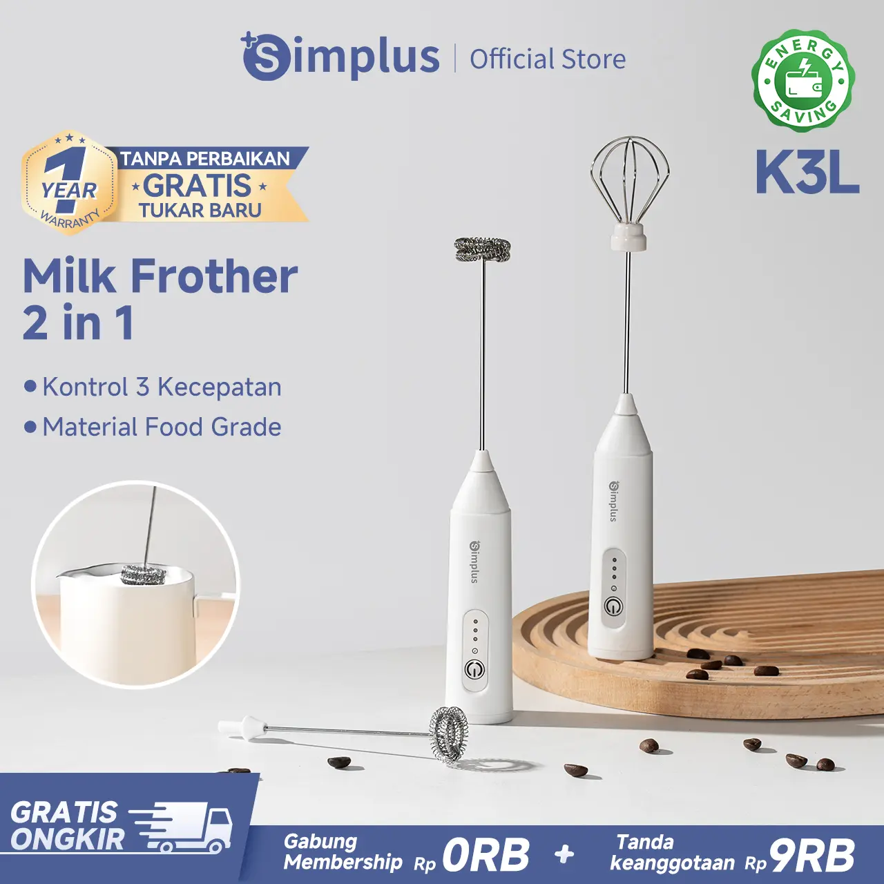 【SUPER DEALS】Simplus Milk Frother Elektrik Hand Mixer Pembuih Busa Susu Pengocok Telur Baterai Tahan Lama Mesin Tembaga Murni Multifungsi Serbaguna NPQH001