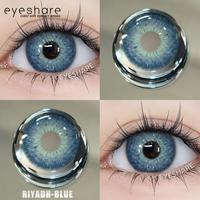 Gambar 【COD】Softlens Eyeshare Riyadh Brown {Free Box*1} Lensa Kontak Mata Warna 14.5mm Softlens Untuk Pengguaan 6Bulan Ring Normal Soflen - Riyadh-Gray dari Eyeshare contactlens Kab. Tangerang 3 Tokopedia