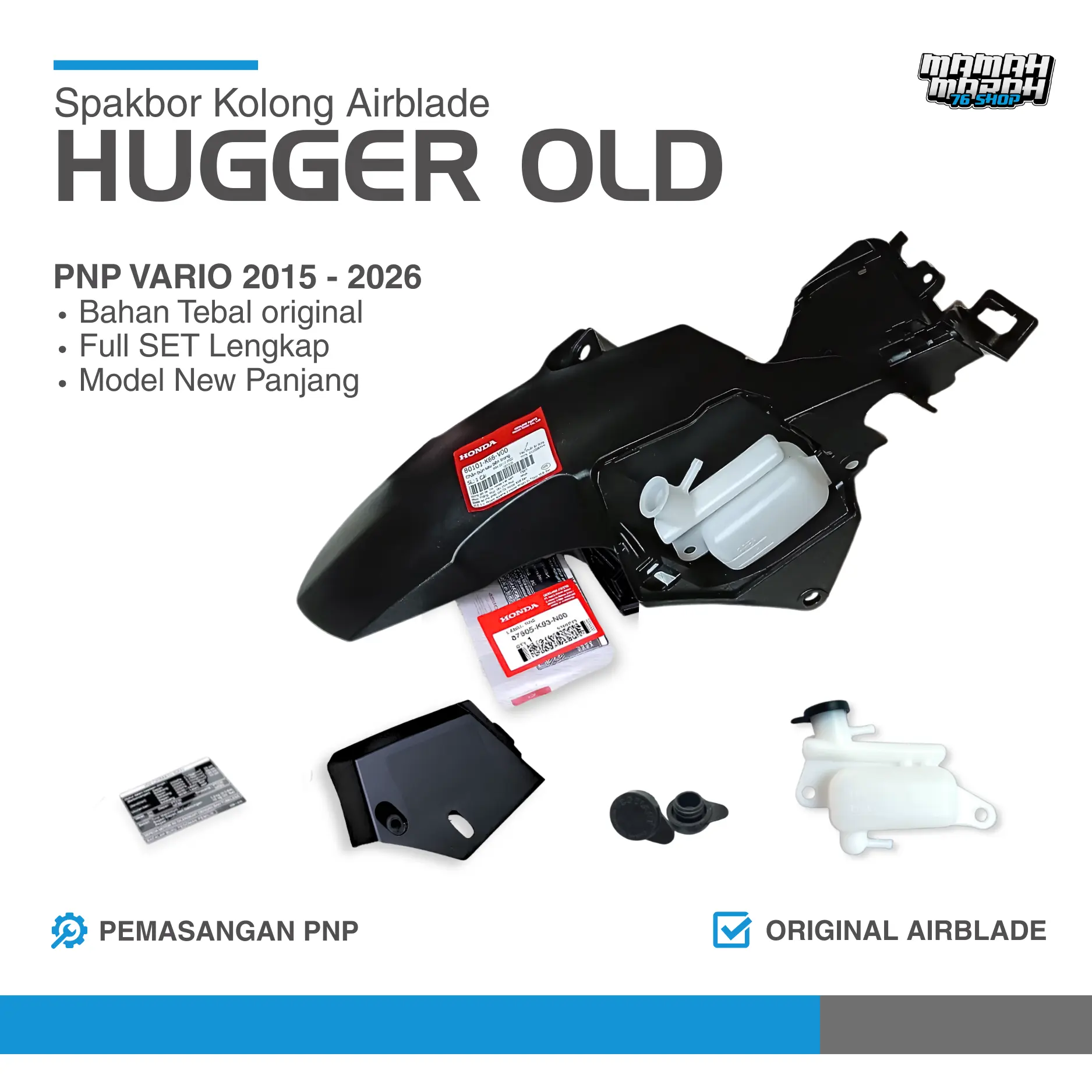 HUGGER AIRBLADE OLD