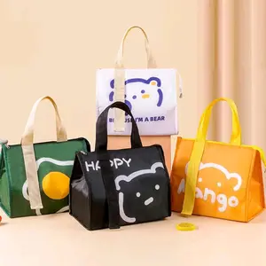 TAS BEKAL ANAK D300/ LUNCH BAG SEKOLAH MURAH BISA COD/ FOOD