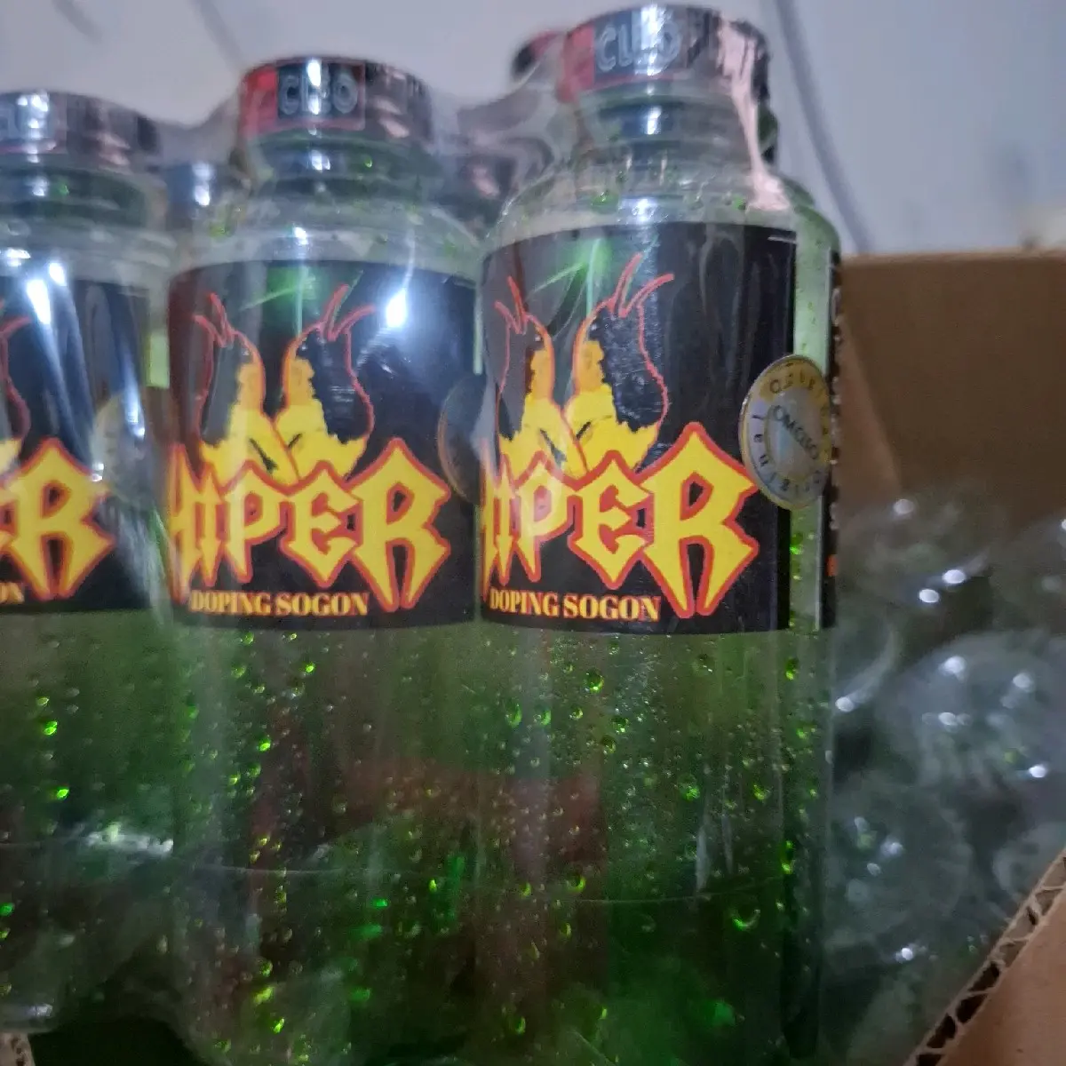 Hiper Doping Sogon minuman energi untuk burung. Mengatasi burung macet, susah birahi, dan kurang daya tarung Untuk segala jenis burung, terutama sogok ontong, kolibri, pleci, kenari, cucak ijo.