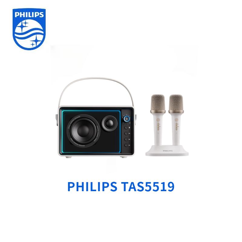  Philips TAS5519 Loa Bluetooth kèm micro không dây Phát nhạc 10 giờ Đèn RGB  USB AUX Thùng gỗ bọc da cao cấp 
