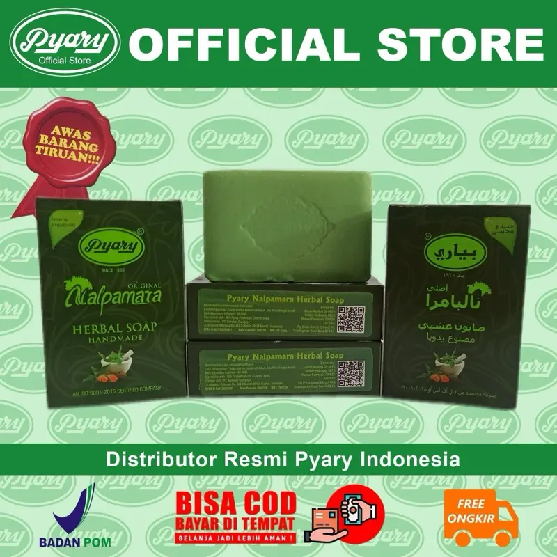 [OFFICIAL STORE] Paket Hemat 5pcs Sabun Pyary Nalpamara