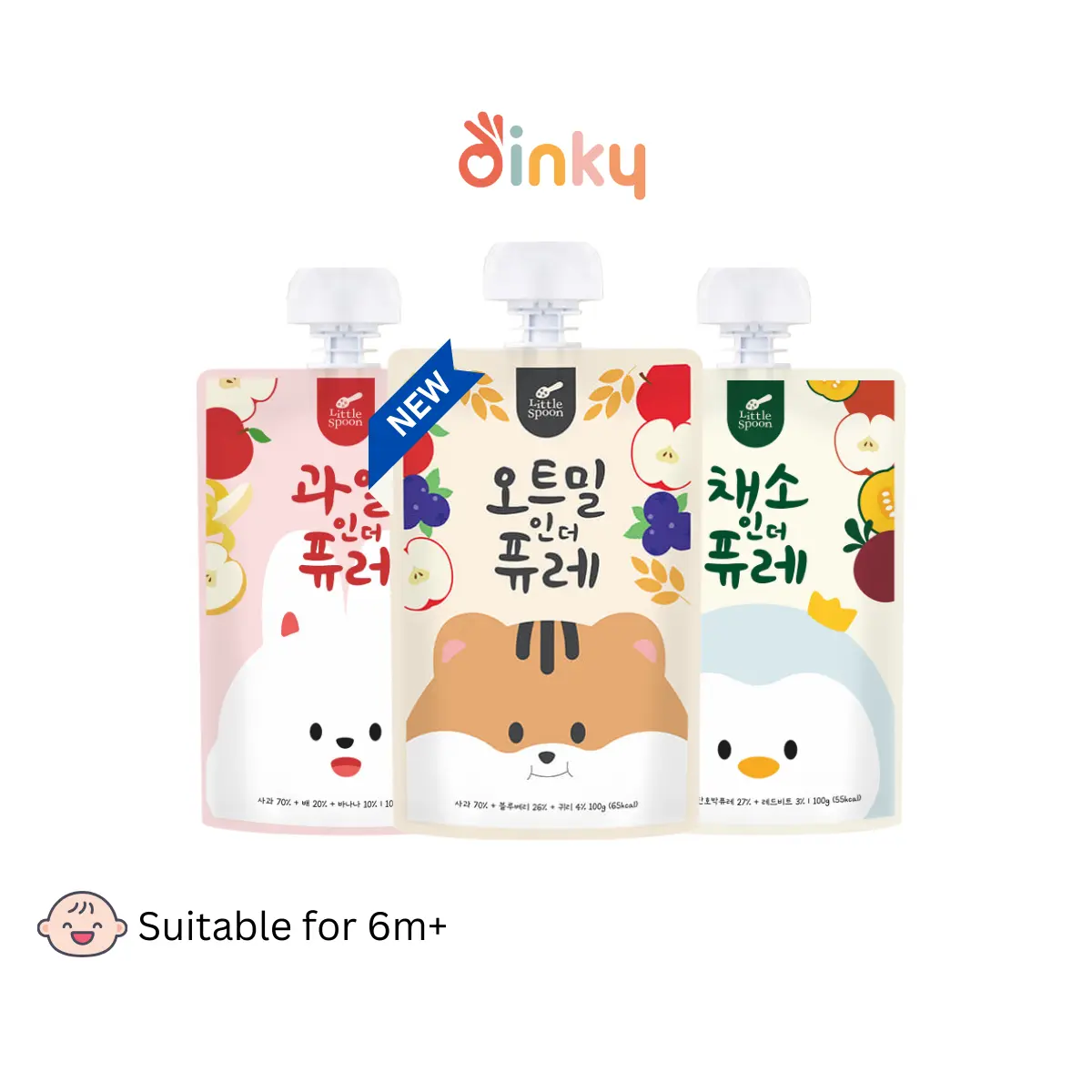 Little Spoon - Fruits Veg Puree | Food pouch 6m+ above | porridge cereal