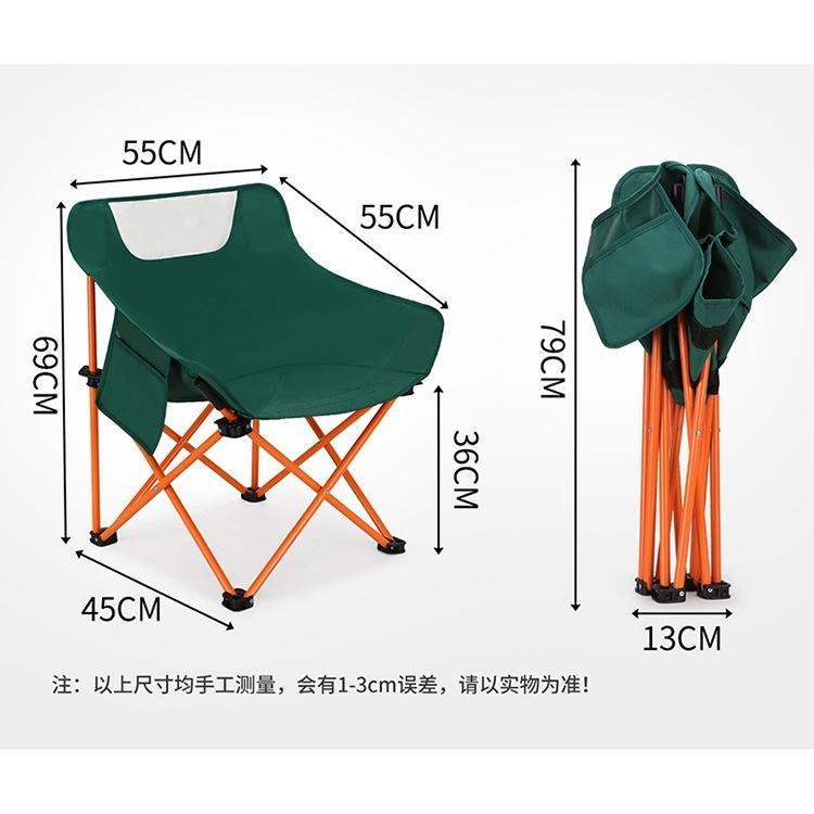 Product Introduction of Portable Camping Folding Chair Heavy Duty Oversized Outdoor Chair Foldable Camp Chair with Side Pocket With Carry Bag 10