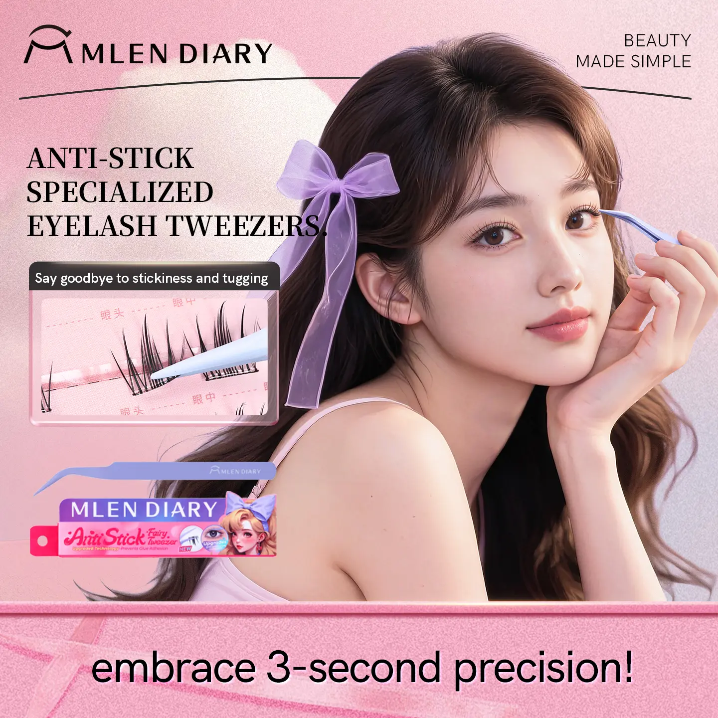 Mlen Diary Pinset Bulu Mata Palsu Profesional, Nyaman dan Cepat, Kepadatan Gigitan Tinggi, Mudah Dipegang dan Digunakan, Pencabut Eyelash
