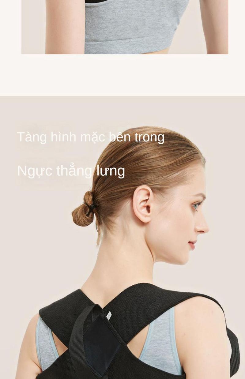 Product Introduction of Nói lời tạm biệt với thói quen xấu với dụng cụ chỉnh tư thế mới của chúng tôi, 2 / 1 CÁI 24