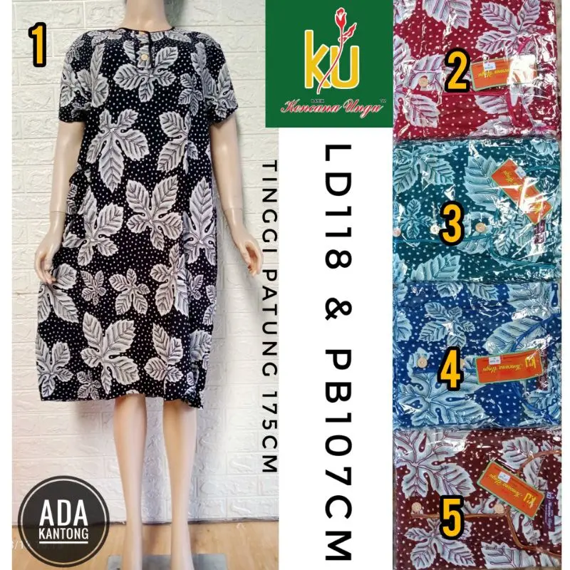 Batik Kencana Ungu Label Coklat Daster Tangan Pendek