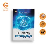 Gambar Buku Hamka - Falsafah Ketuhanan dari Gema Insani Kota Depok 1 Tokopedia