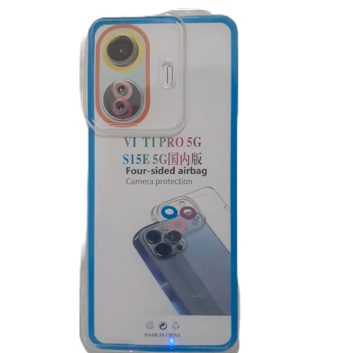 SOFTCASE  V1 T1 PRO 5G S15E 5G