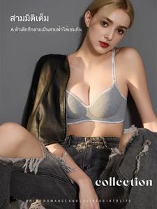 บราดันทรง ไม่มีสายหนัง พร้อมรองรับไร้สาย ดีไซน์รูปตัวอักษร รองรับหน้าอกเล็ก ป้องกันการหย่อนคล้อย เหมาะสำหรับหน้าอกเล็ก บรารองรับด้านข้าง